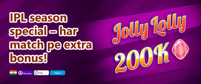 100% Welcome Match Bonus promotion